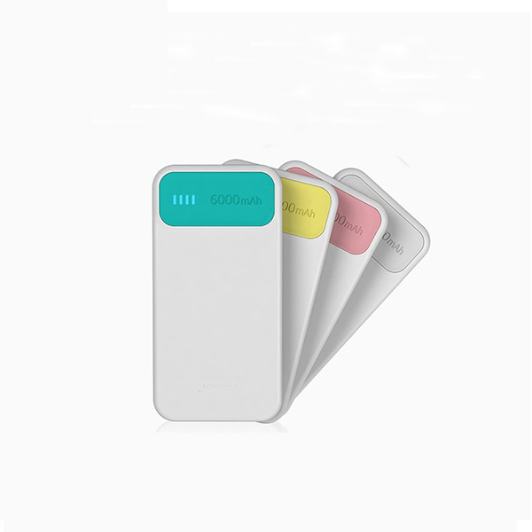 Mobile Power Bank
